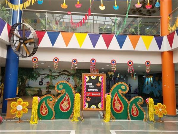 Diwali